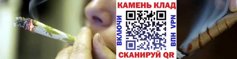 ссылка на мегу ONION  Крым  ГАШ гарик 