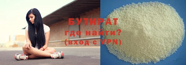 МДПВ Армянск