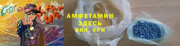 МДМА Алексеевка