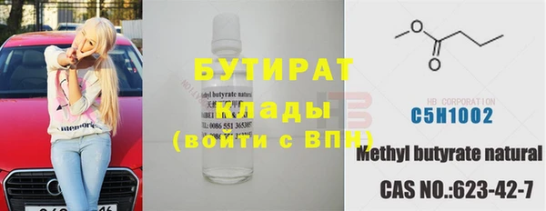 МДПВ Армянск