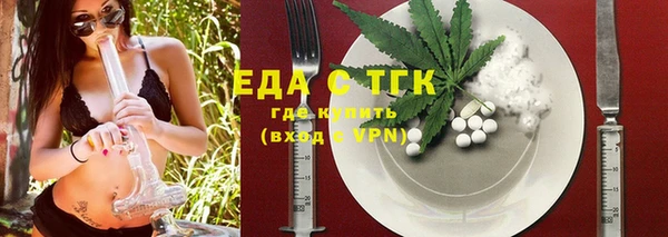 тгк Алексин
