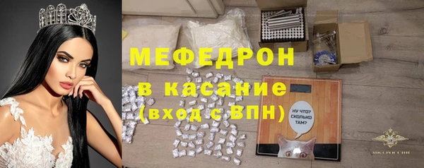 МДПВ Армянск