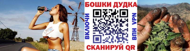Марихуана гибрид Крым